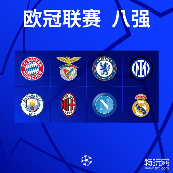 徐梦桃被选 徐梦桃被选